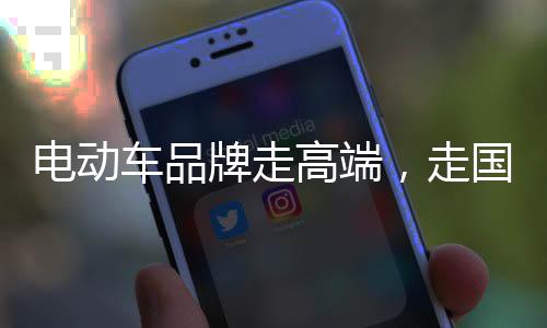 树立敬畏消费者之心