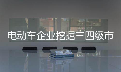 市场还需做好市场调研