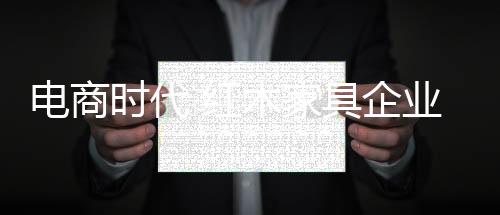 消费者才能消费无忧