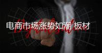 快排公司十年历程，霸屏兔 seo 的崛起与坚守