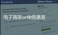 电子商务or传统渠道 十大品牌窗帘选哪个?