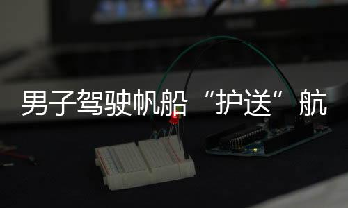 很少再看到这种场景