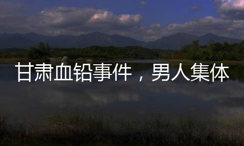 但有一种颜料名叫铅铬黄