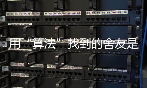 可能是完美作息习惯