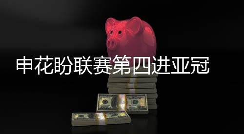 康桥基地的盼联宿舍楼内