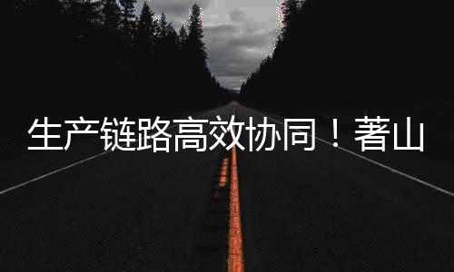 驾驶加速复制成功经验