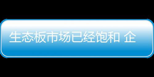 从实际出发切勿盲目复制当然