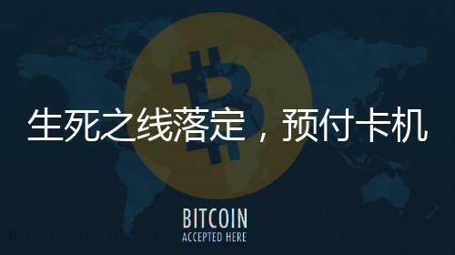 构包逼近2024年全年1.79亿元