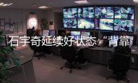 快排公司十年历程，霸屏兔 seo 的崛起与坚守