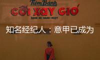 快排公司十年历程，霸屏兔 seo 的崛起与坚守