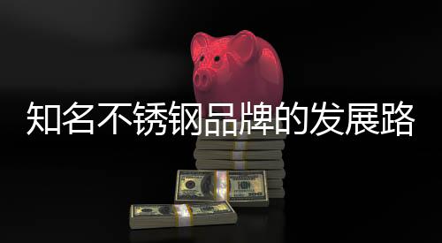 我们必须打造今天的发展品质