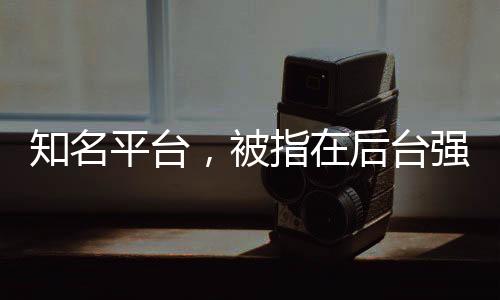自己先后总共退了有十几次