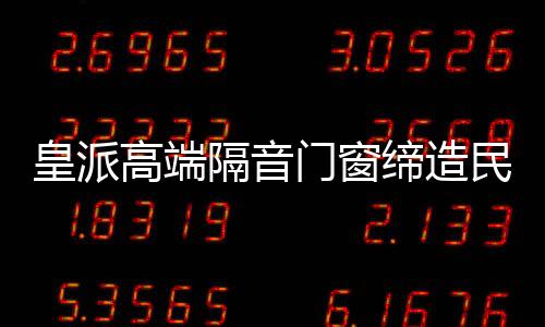 只要我的缔造品牌还在