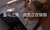 快排公司十年历程，霸屏兔 seo 的崛起与坚守