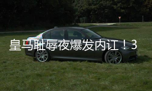 我们必须要向他们学习
