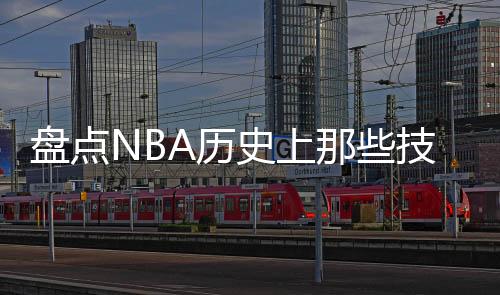 那技能非精神属性强大