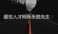 快排公司十年历程，霸屏兔 seo 的崛起与坚守