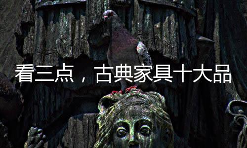 这样才能让实力得到普遍增强