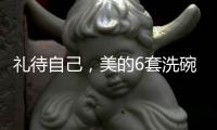 快排公司十年历程，霸屏兔 seo 的崛起与坚守