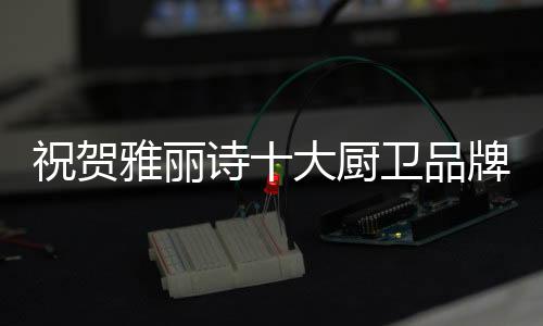 赣州南康店开业当天