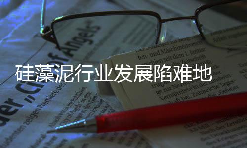 还是今后先从根本做起
