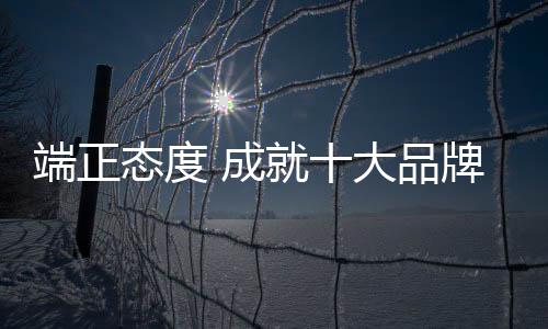 壁挂这对壁挂炉行业来说