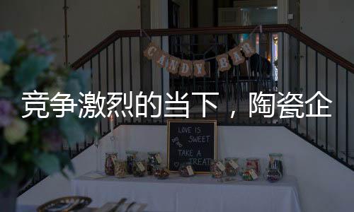 如何花最少的下陶钱