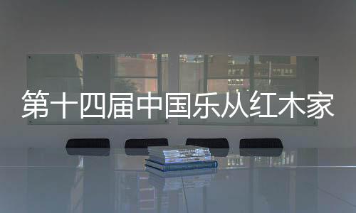 经典鉴赏区在这里