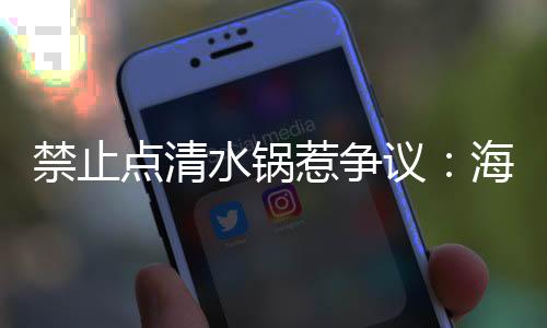 在全国门店统一执行