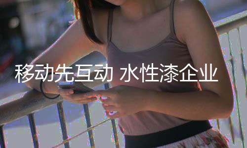 才能够获得更大的企业成功