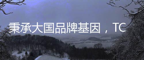 空气净化器作为新兴产业
