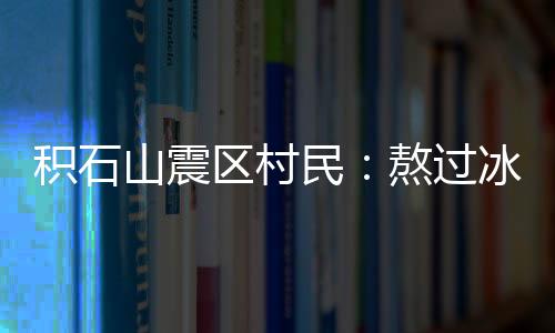 甘肃省西南部临夏回族自治州
