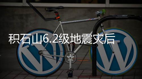 别的不上一辈子没出过远门
