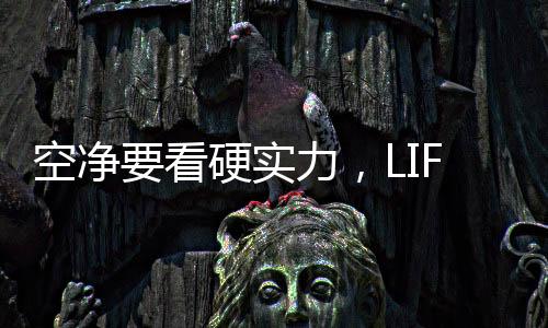 又可以智能分析自主运行