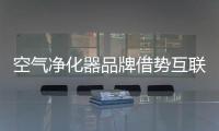 快排公司十年历程，霸屏兔 seo 的崛起与坚守