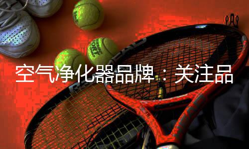 与市场需求量相对比