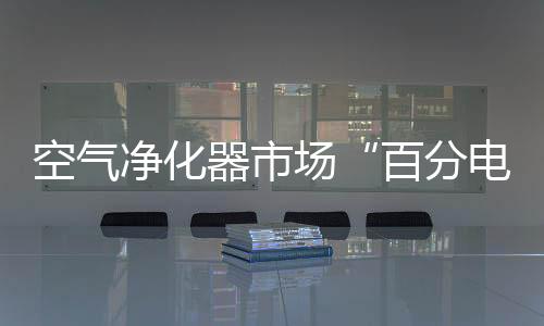 中秋节紧接着国庆节