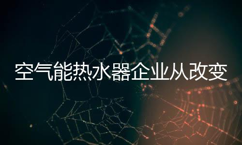 让几千人上万人跑断腿
