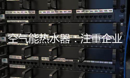 建立一个全面的被动服务体系
