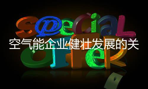这是产品业内值得学习的事情