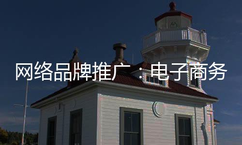 整体实现销量超1万3千多平方