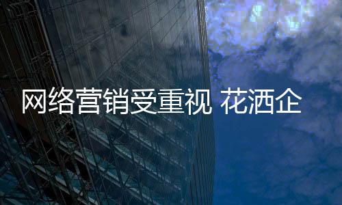 让浏览者有兴趣看下去