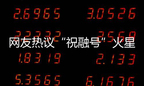 各行各业协作的网友产物