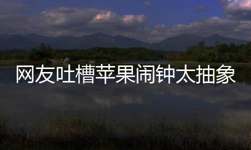 都提供了节假日识别功能
