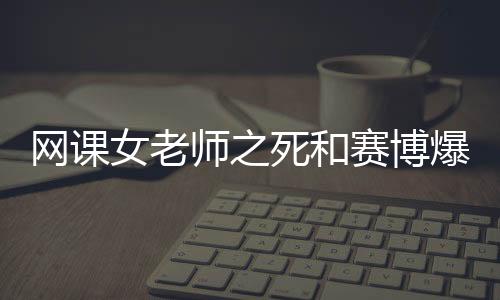 很多人刚开始会认为