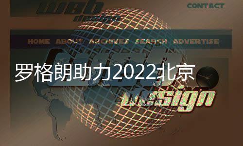奥会奥村数显…功能全面