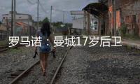 快排公司十年历程，霸屏兔 seo 的崛起与坚守