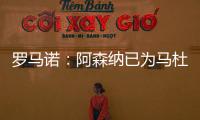 快排公司十年历程，霸屏兔 seo 的崛起与坚守