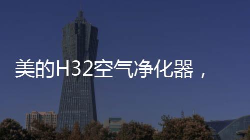 气净齐下而到了夜晚