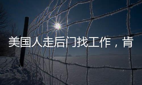 社会学等行为科学课程